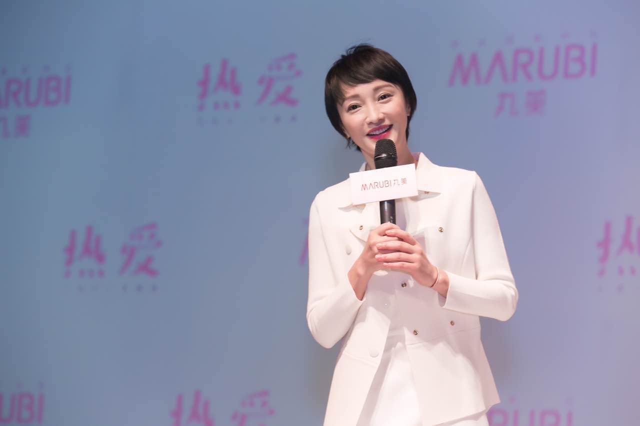 丸美真的造假吗,丸美明星代言