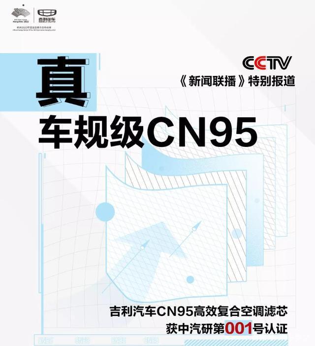 捷达va34月销量,2023年捷达va3销量怎么样