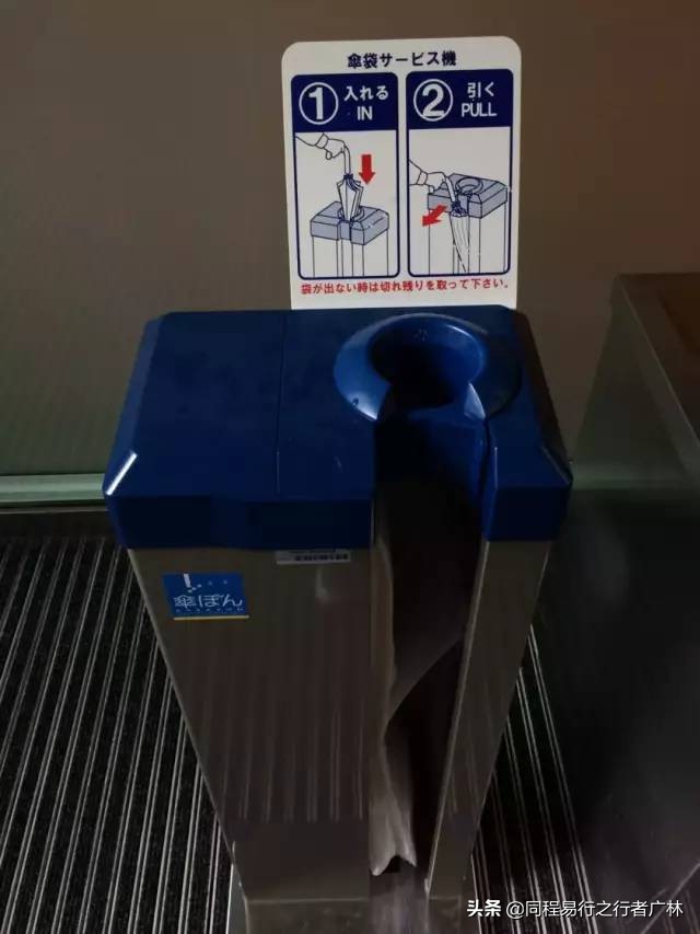 日本人日常生活服务,日本人的服务与礼仪