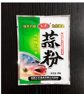 钓鲢鳙灯笼漂调漂详细教程,钓鲢鳙的调漂正确方法与步骤图解