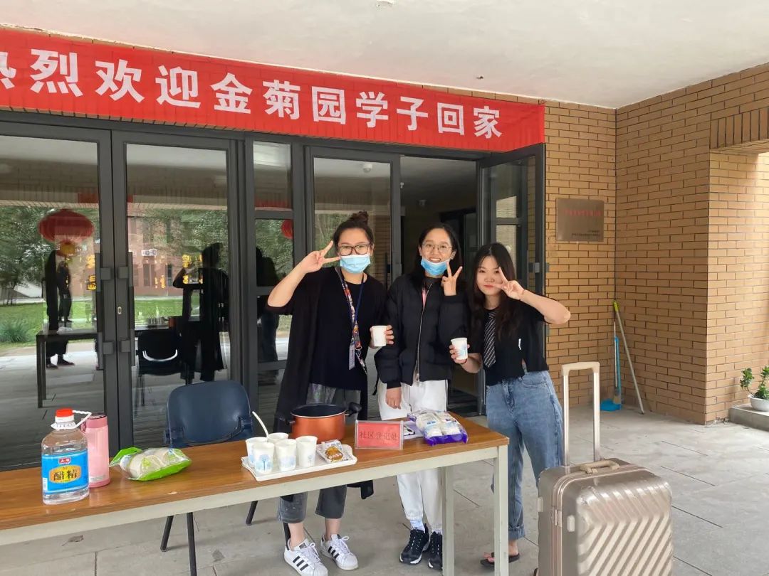 绿岛“背影”|这些瞬间，因为有你而更温暖难忘！