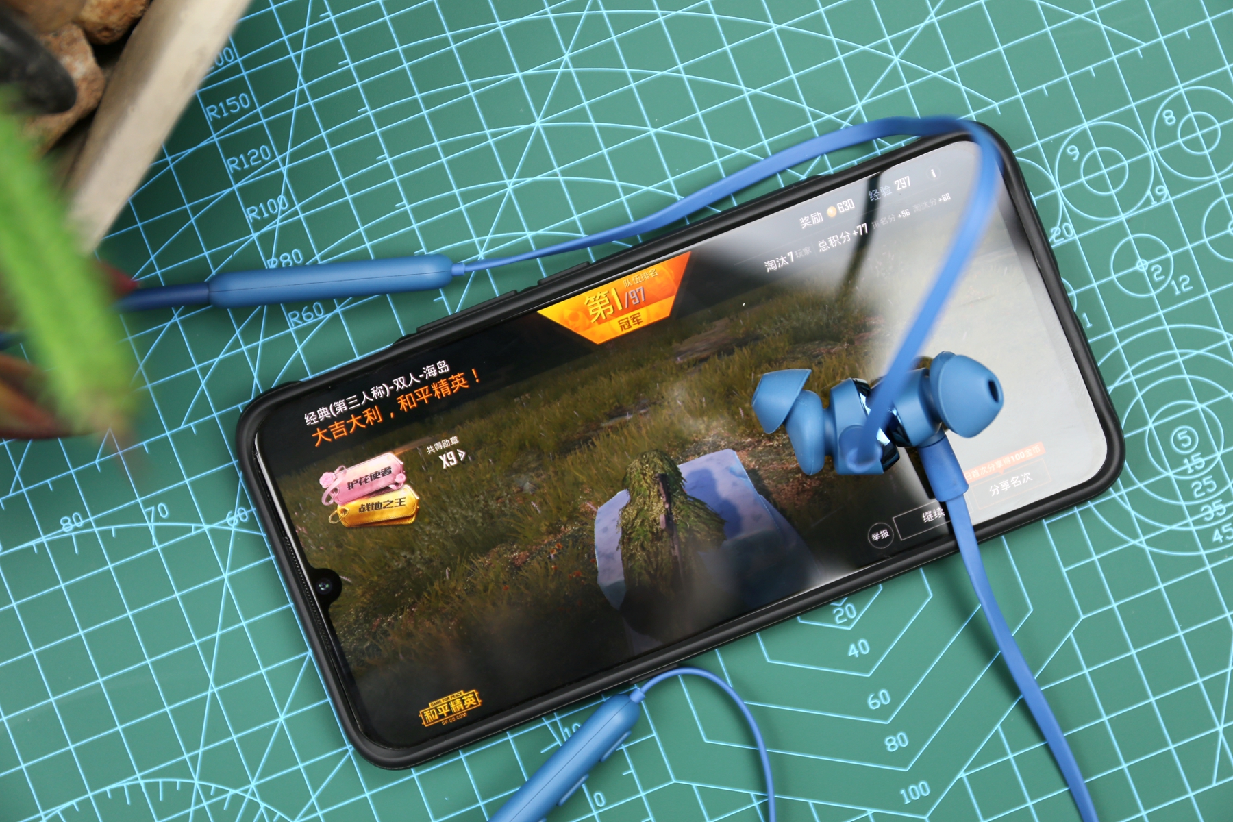 实力圈粉运动健儿，脉歌XT-80体验评测