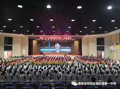 传承国学经典创建文明校园,营造校园育人文化