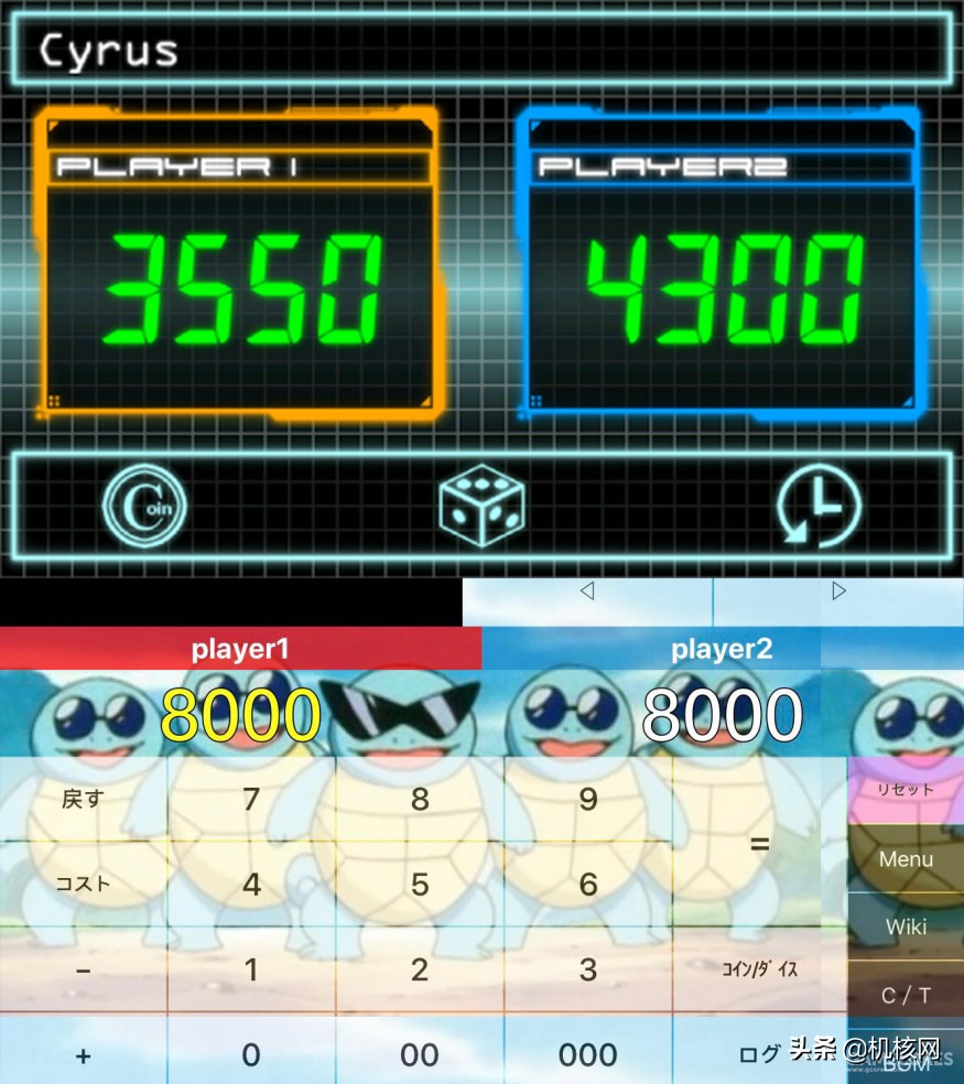 游戏王neuron怎么玩,游戏王neuron是什么