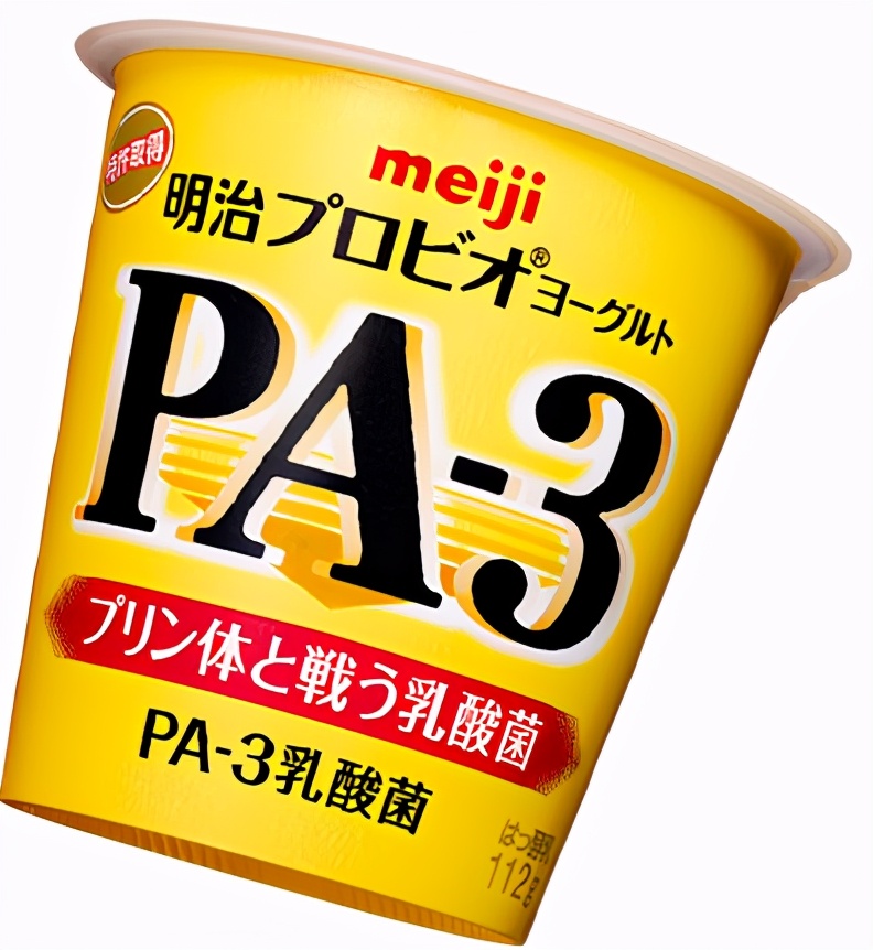 2023年酸奶行业,酸奶行业现状分析表