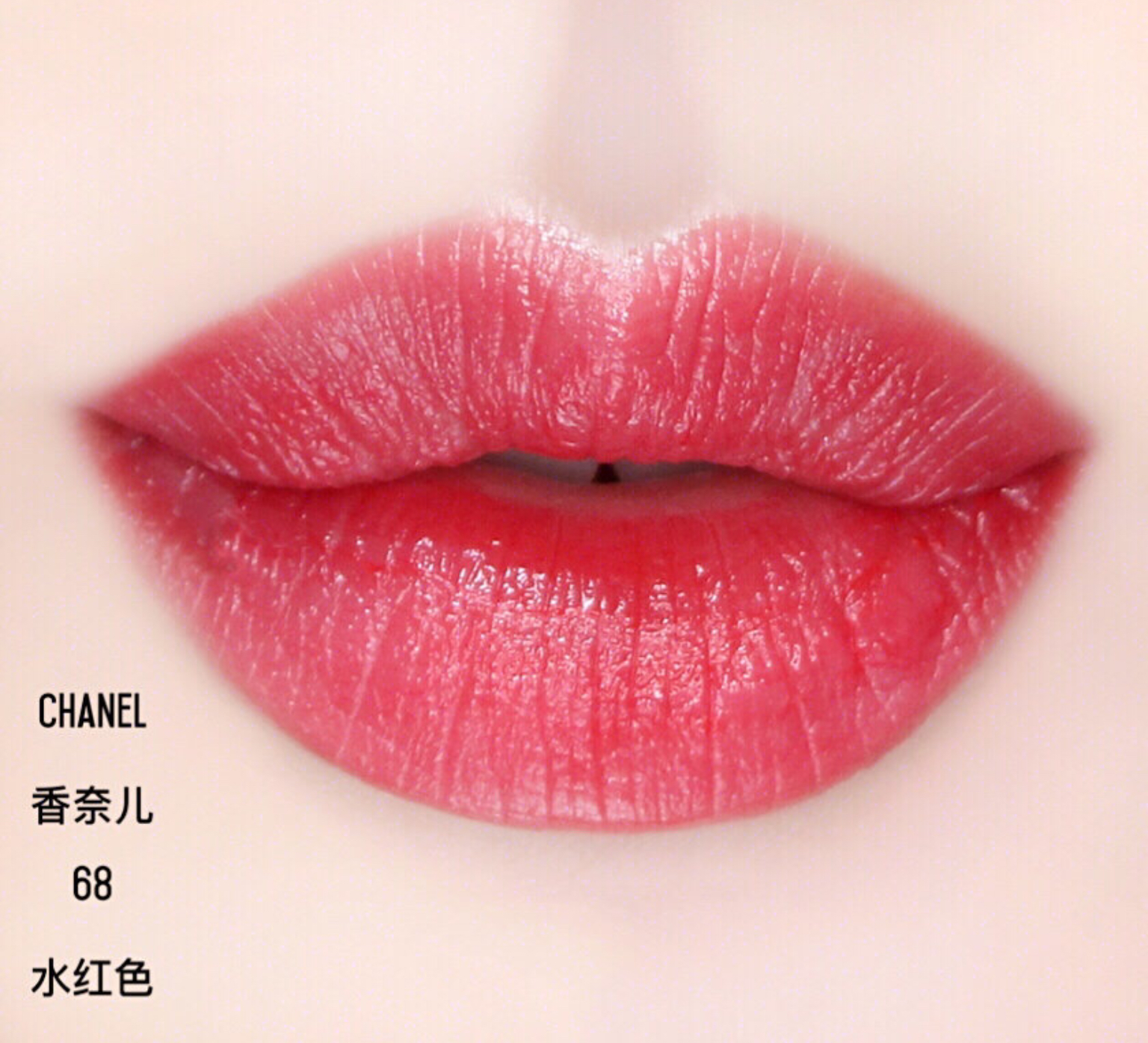 香奈儿炫色唇膏新品推荐 (香奈儿cocoflash口红试色)