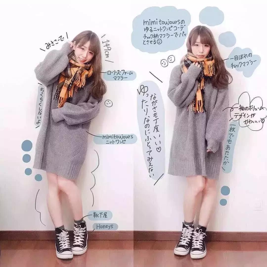 20-25岁小姐姐时尚穿搭,美出高级感时尚穿搭好看的小姐姐