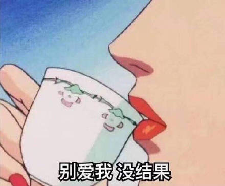 双子座女人的性格特点是什么,属兔双子座o型血女生性格特点