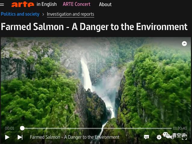 为什么瑞典人不吃挪威产的三文鱼?