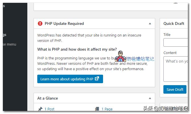 site和base的区别,siteground好不好