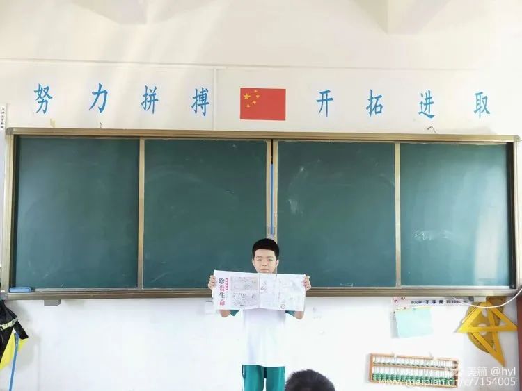 禁毒教育珍爱生命远离毒品绘画,英德市白沙镇禁毒宣传活动