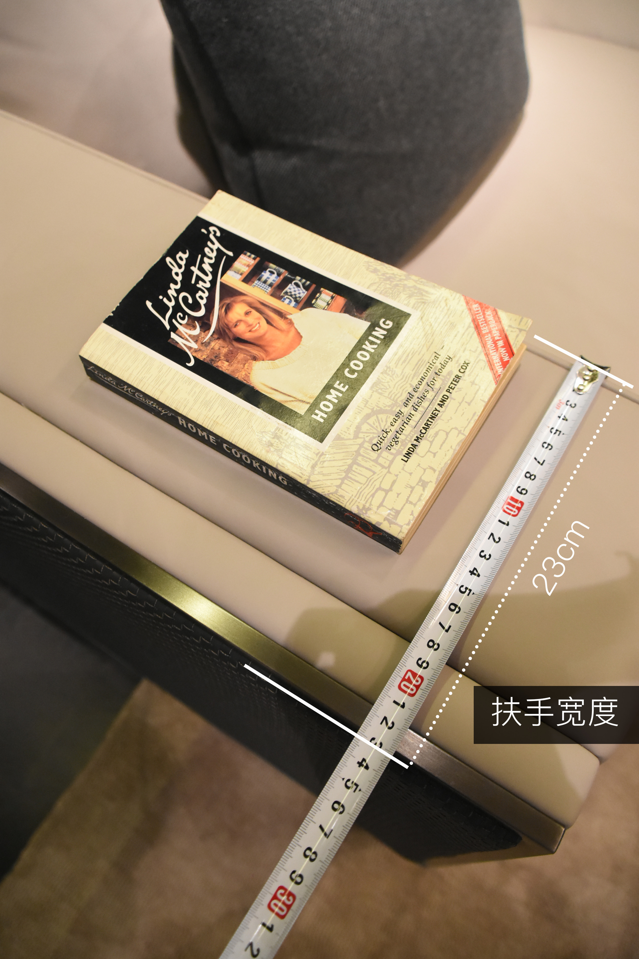 卡缤沙发,卡缤美学家居效果图