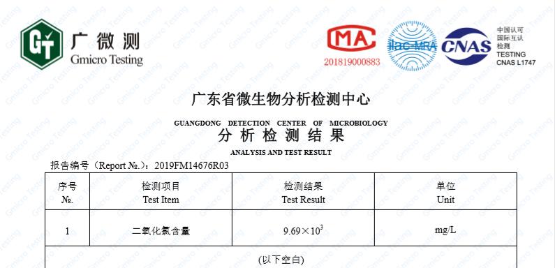 冰箱滋生致命细菌,冰箱滋生细菌