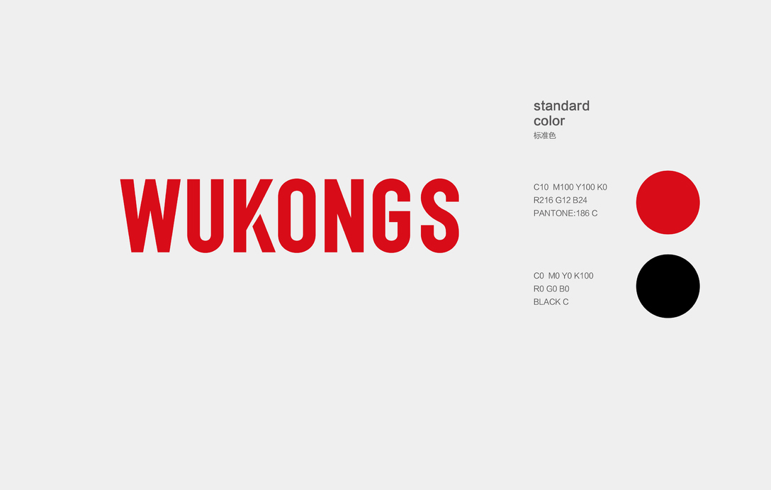 国风t恤男装国潮悟空,衣服国潮小众品牌悟空