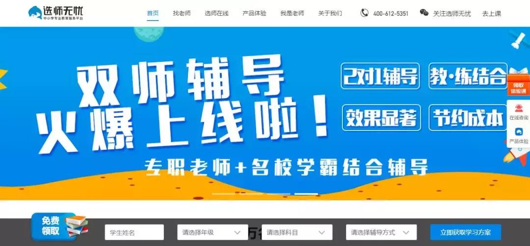 中国家庭消费新趋势,家庭消费新趋势