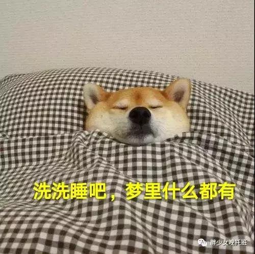 工薪家庭撑过暑假有多难,工薪家庭撑过暑假难吗