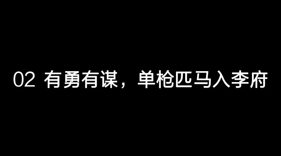身价1500亿的富豪遭劫持，让我想起10.38亿赎金的香港第一绑架案