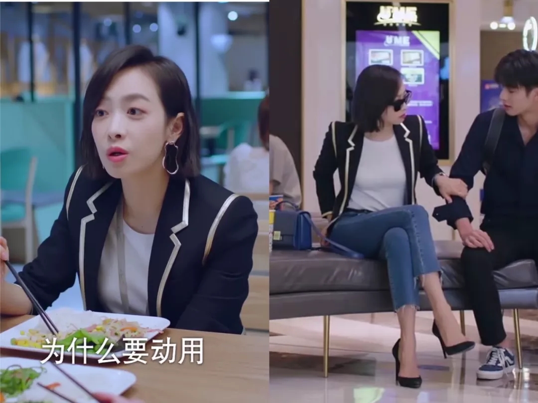 下一站是幸福贺繁星被凳子粘了,下一站是幸福贺繁星去元宋的家