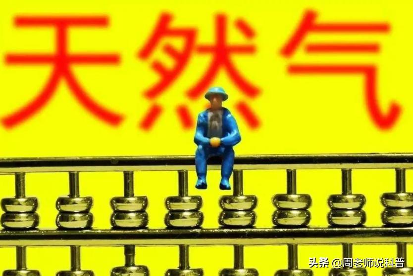 湖北十堰为啥燃气爆炸那么严重,湖北十堰燃气爆炸事故责任追究