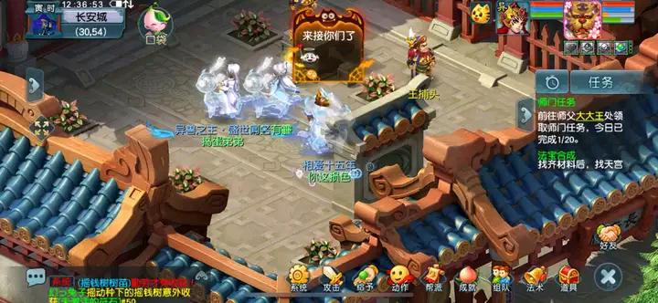 梦幻西游用外挂会被封号吗,梦幻西游外挂被封怎么办