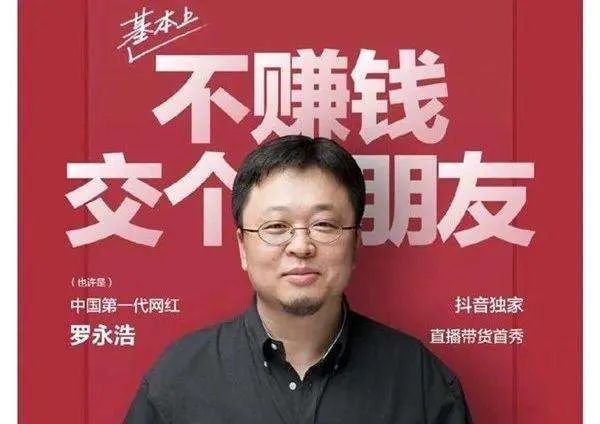 创意一箩筐钟薛高,创意钟2020