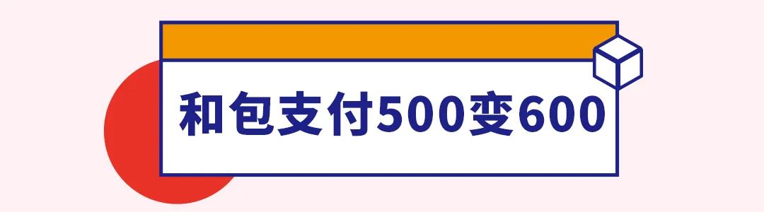 当代年轻人如何树立正确的消费观,当代年轻人的珠宝消费观