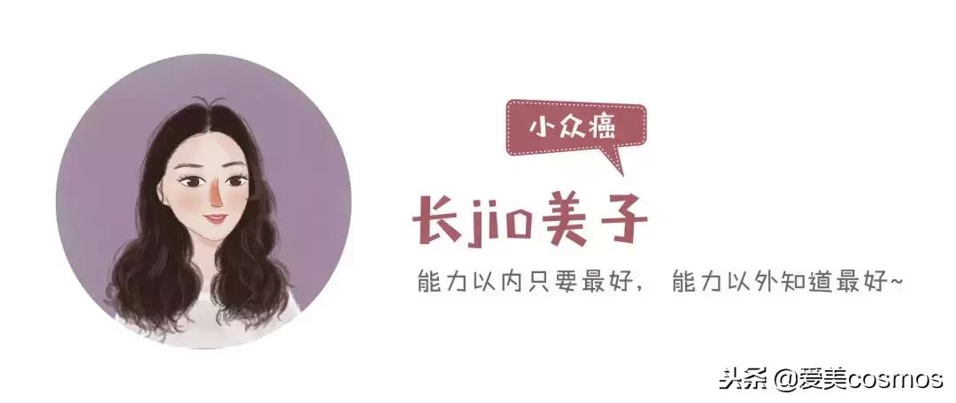 懒人护发指南脱发女孩看过来了 (亲测有效防脱发的护发小技巧)