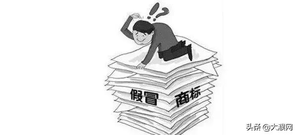 濮阳一男子销售8万多元假冒注册商标的商品，结果…