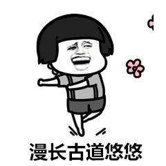 这样的防腐木建筑你见过吗,中建现在的现状