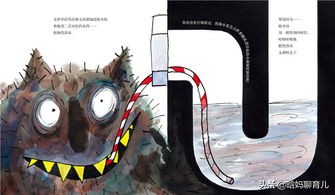 孩子总说妈妈不要吼我怎么办,孩子总说我不要你这个妈妈