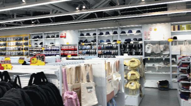 名创优品特价商品,名创优品1元店