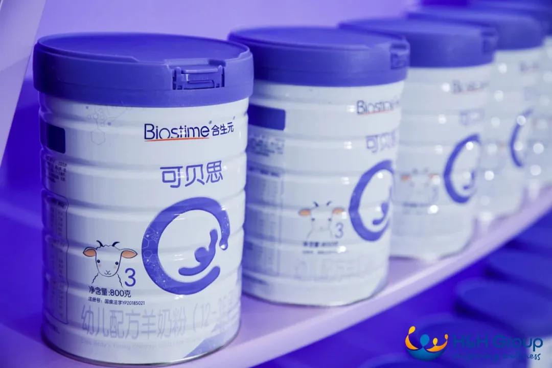 健合集团ceo,健合宠物食品