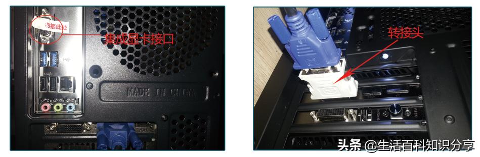 电脑安装显卡后怎么设置,笔记本电脑如何安装显卡