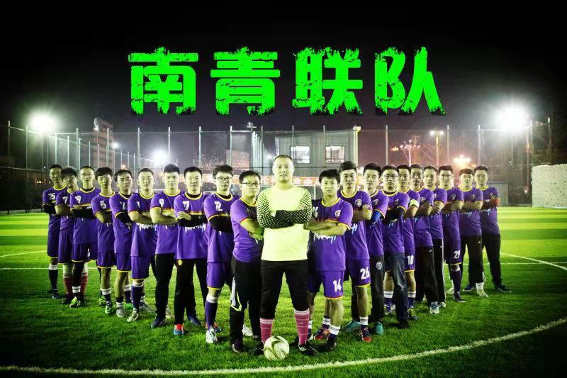 大连贺岁杯足球赛直播,沈阳贺岁杯足球赛直播时间