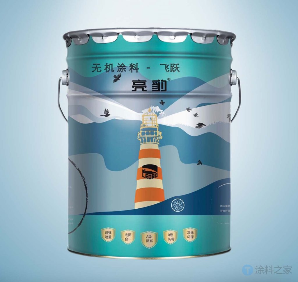 亮豹抗碱防霉底漆价格,亮豹墙面漆