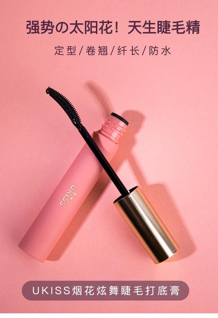 程十安新手化妆必备化妆品,大学生必备的化妆品