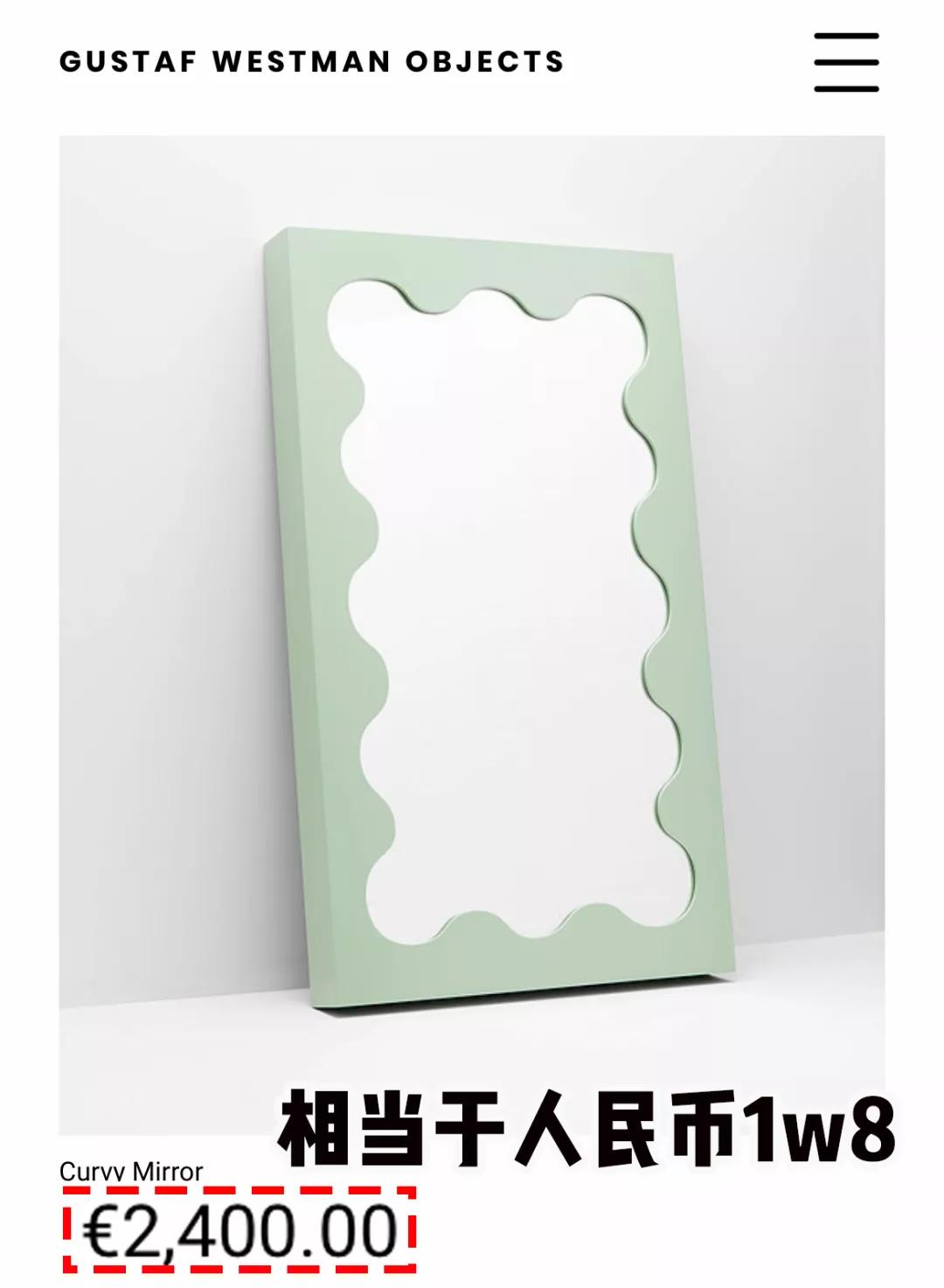 在线愤怒打假：教你替换网购关键词，省出一片小天地