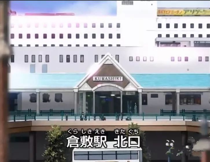 跟着柯南漫画去旅行,跟着柯南去探险