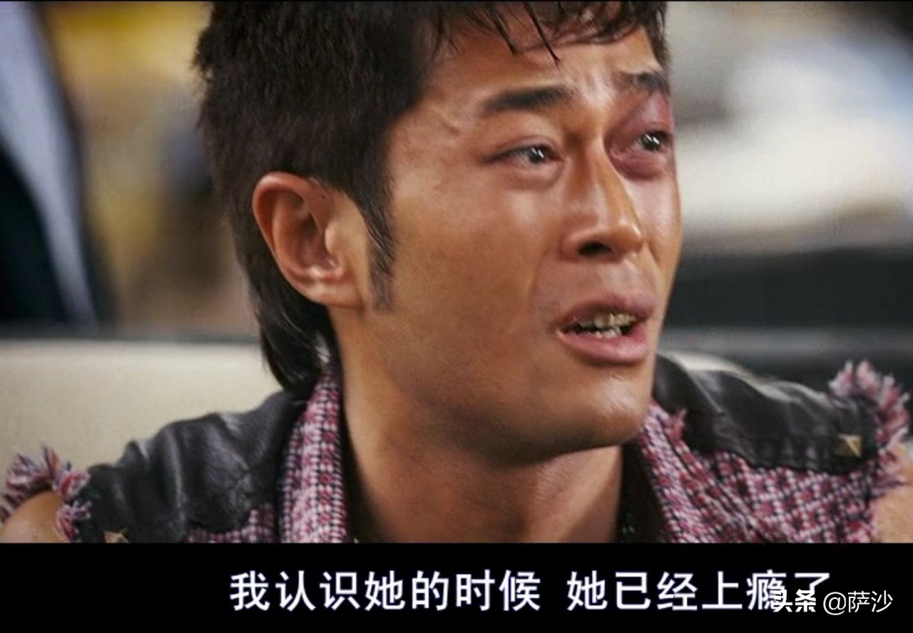 门徒里面没有一个好人,门徒电影深度解析