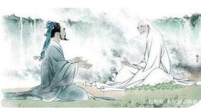 道家和儒家的观点之争,道家的整体观