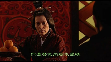 窦婴的先帝遗诏写的啥,窦婴的景帝遗诏是真是假啊