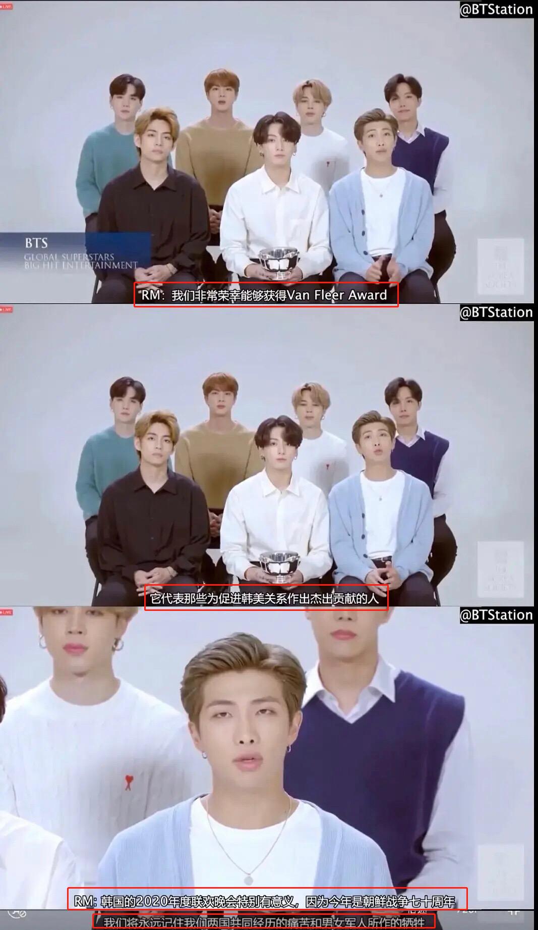 肖战和杨芸晴粉丝,sunnee杨芸晴肖战