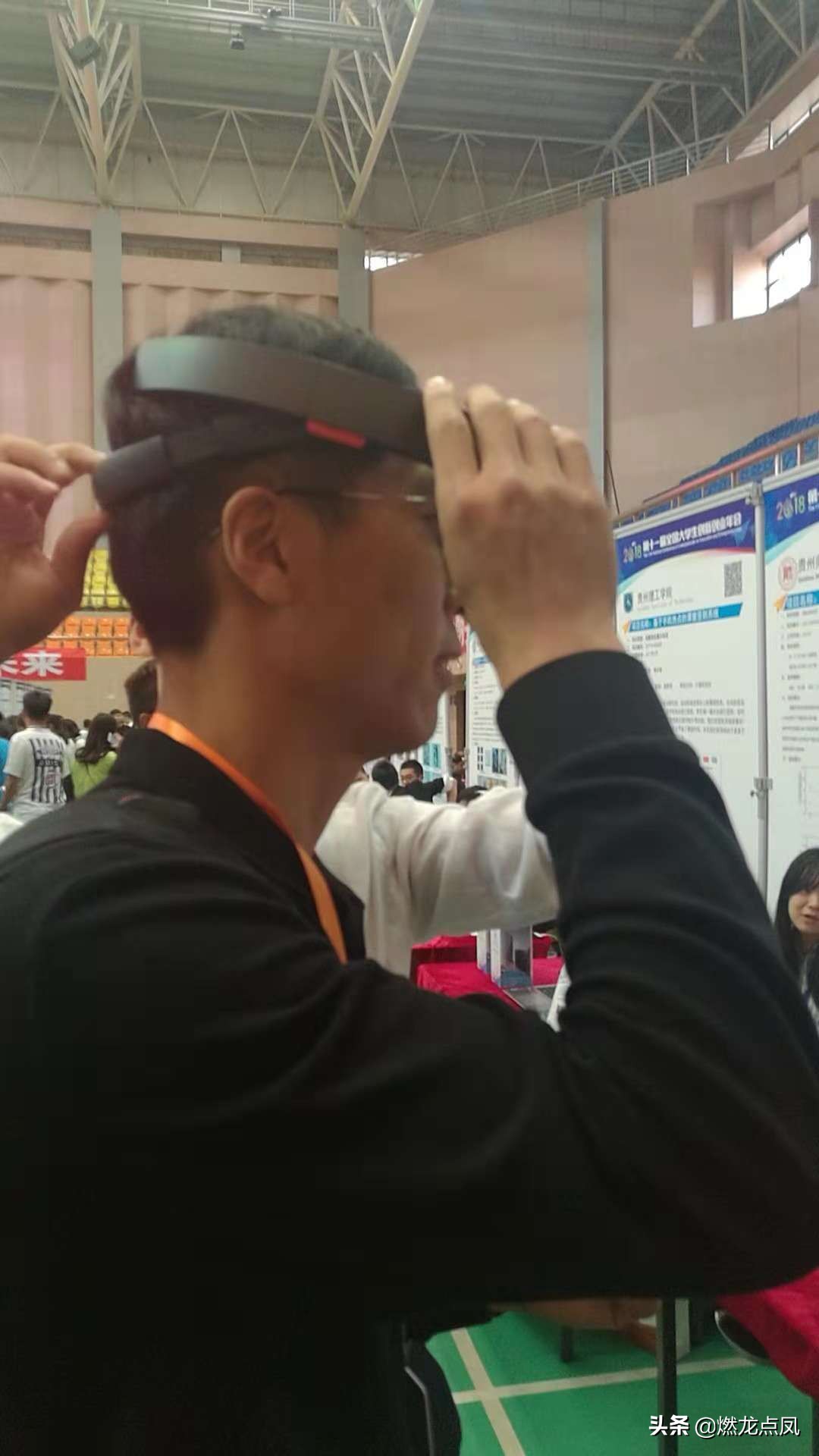 第五届互联网创新创业大赛,第五届全国互联网创新大赛