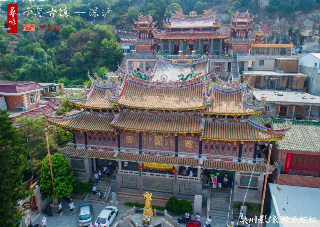 寻味深沪,寻味晋江深沪隐藏在老街深处