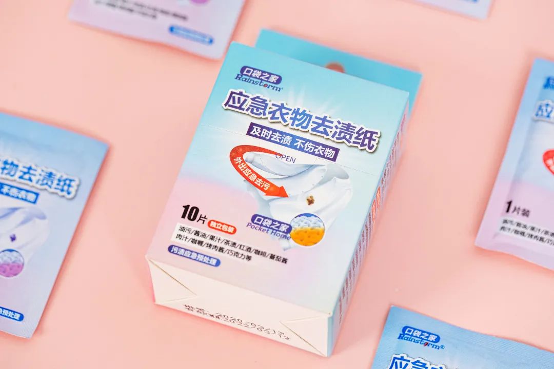 最简单的办法去除t恤上的油渍,白t恤发黄油渍怎么洗才能洗白