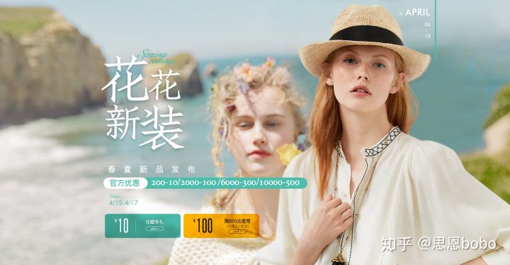 五十岁女人适合穿什么品牌衣服,适合20-30岁女生衣服品牌