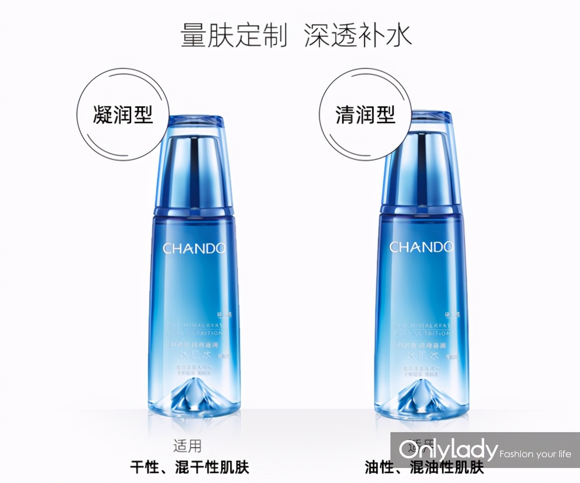 冬季护肤攻略看了秒懂,冬天护肤4大守则