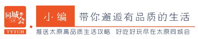 火爆小红书的调色师来柳巷贵都啦！超大牌小样超全美妆等你来打卡