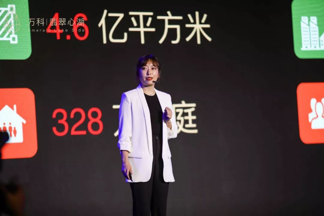 温州万科翡翠心湖评论,温州万科翡翠心湖