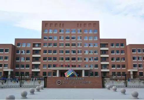 河北石家庄二中开学,二中准备开学工作方案